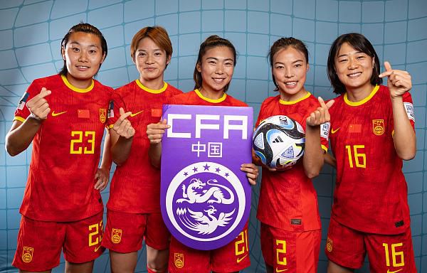 国产在线五月综合婷婷